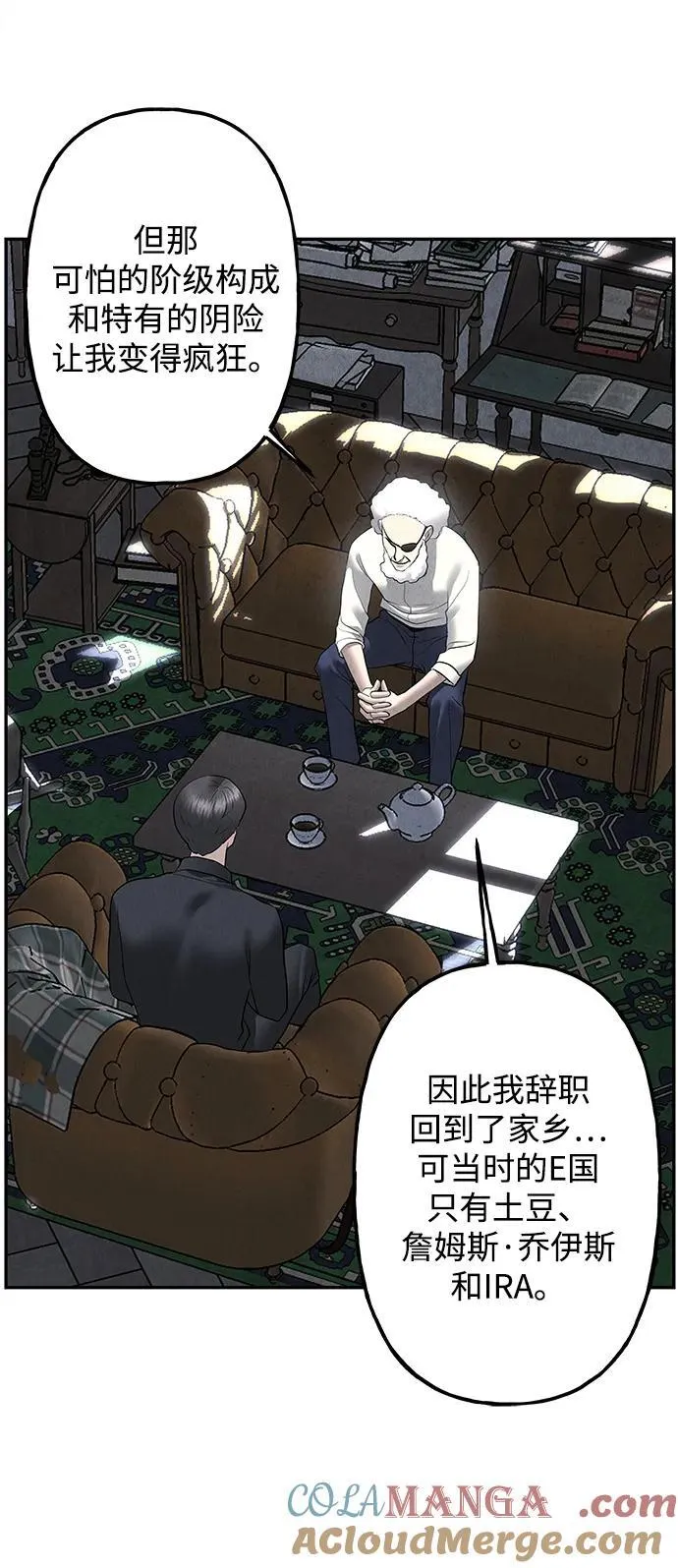 [第187] 666（3） 第73页