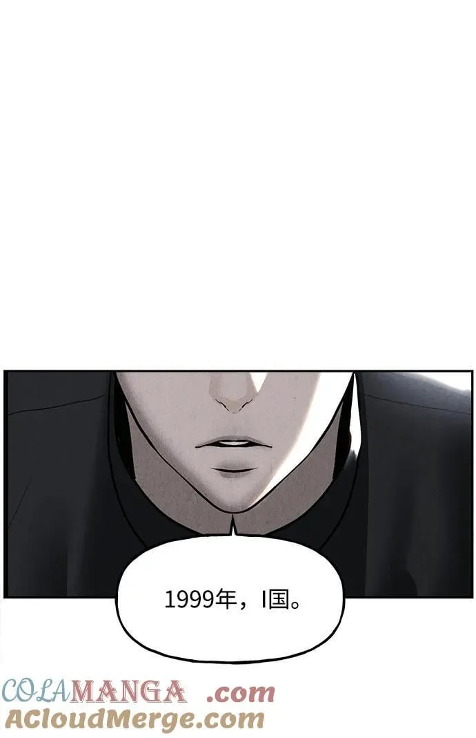 [第187] 666（3） 第76页