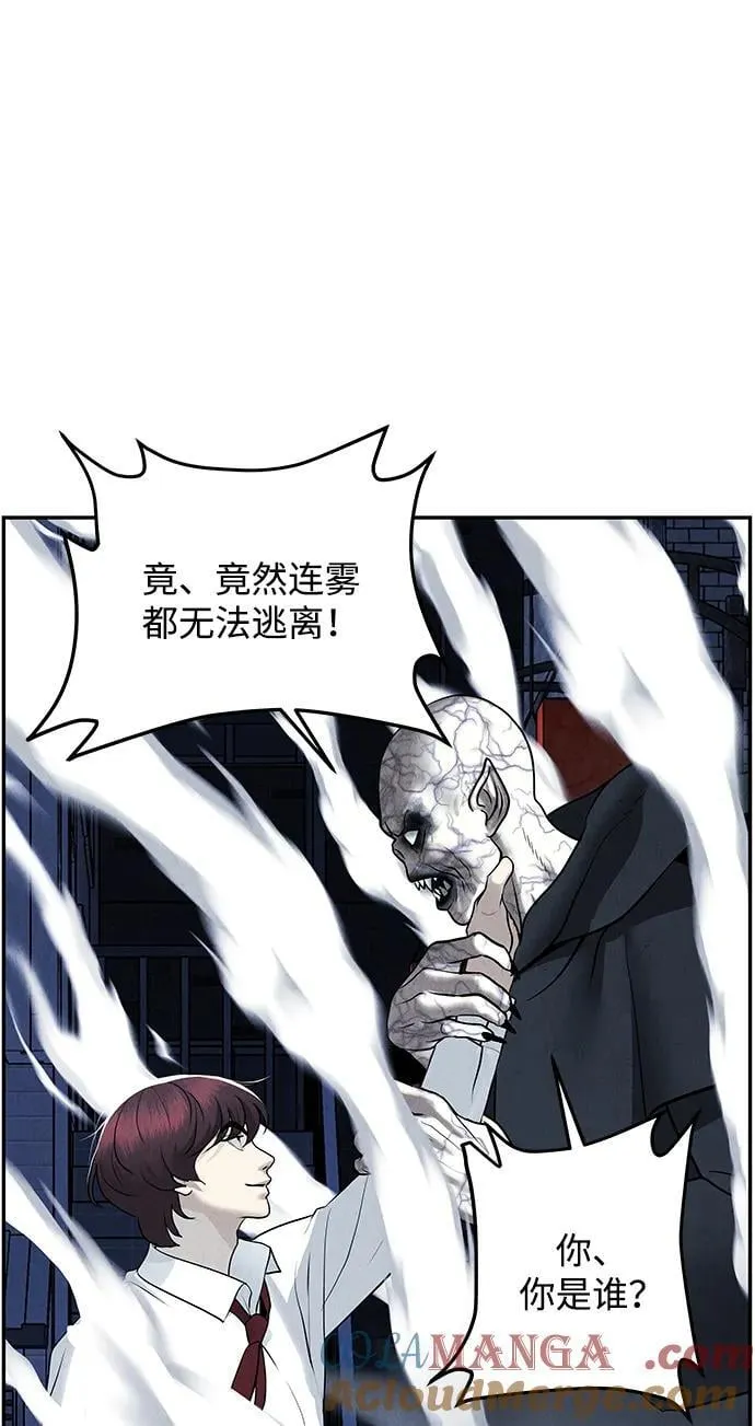 [第187] 666（3） 第82页