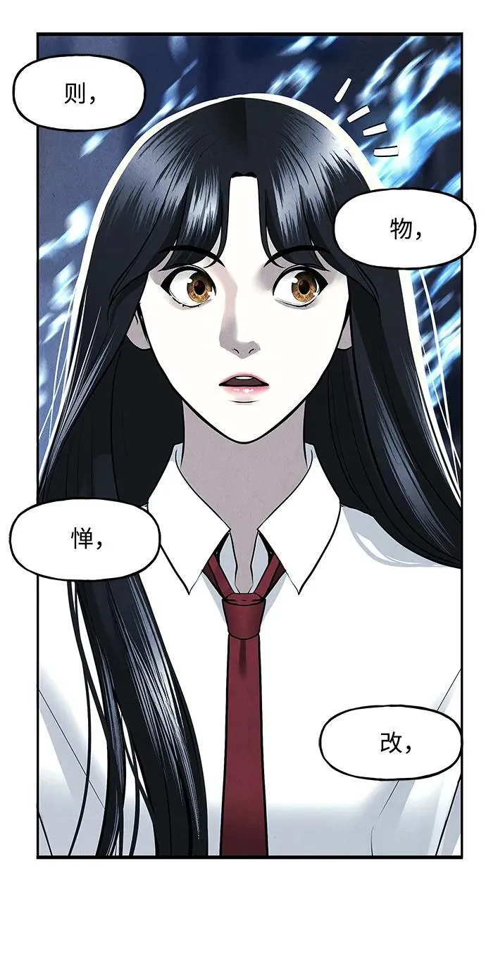 [第187] 666（3） 第84页