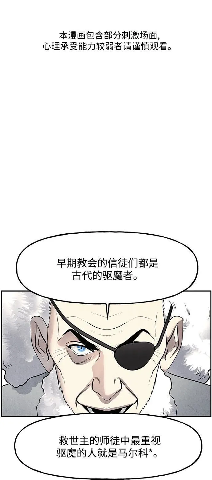 [第188] 666（4） 第2页