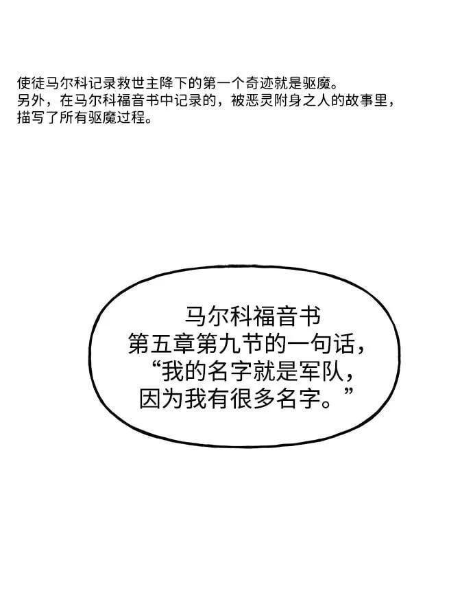 [第188] 666（4） 第3页