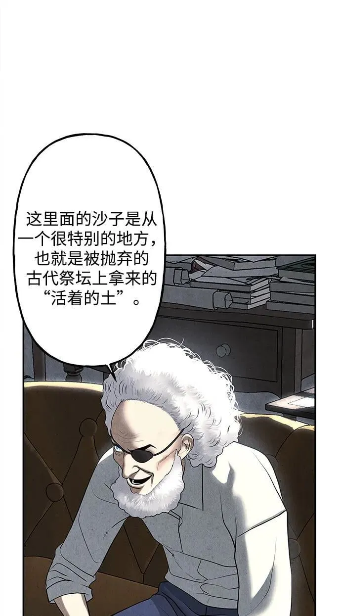 [第188] 666（4） 第6页
