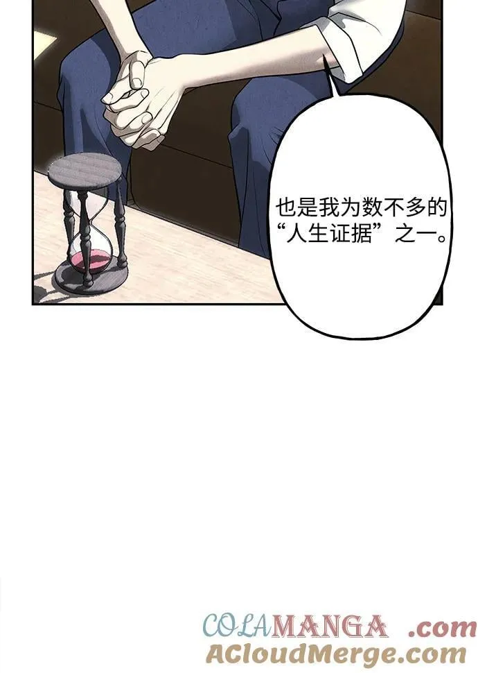 [第188] 666（4） 第7页