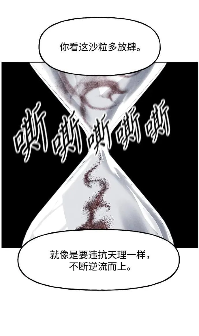 [第188] 666（4） 第8页