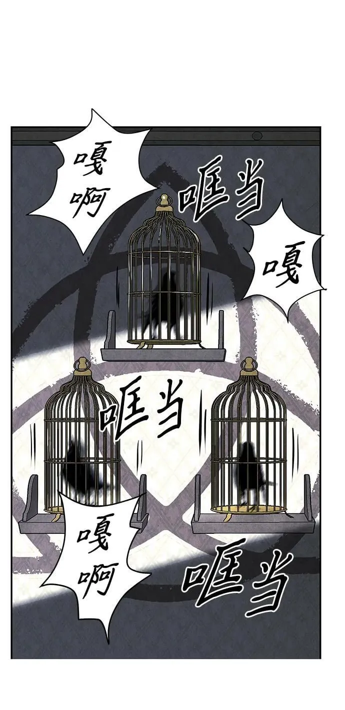 [第188] 666（4） 第9页