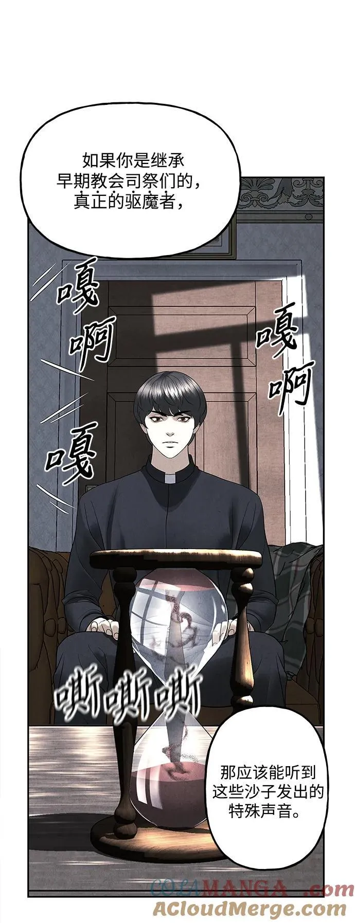 [第188] 666（4） 第10页