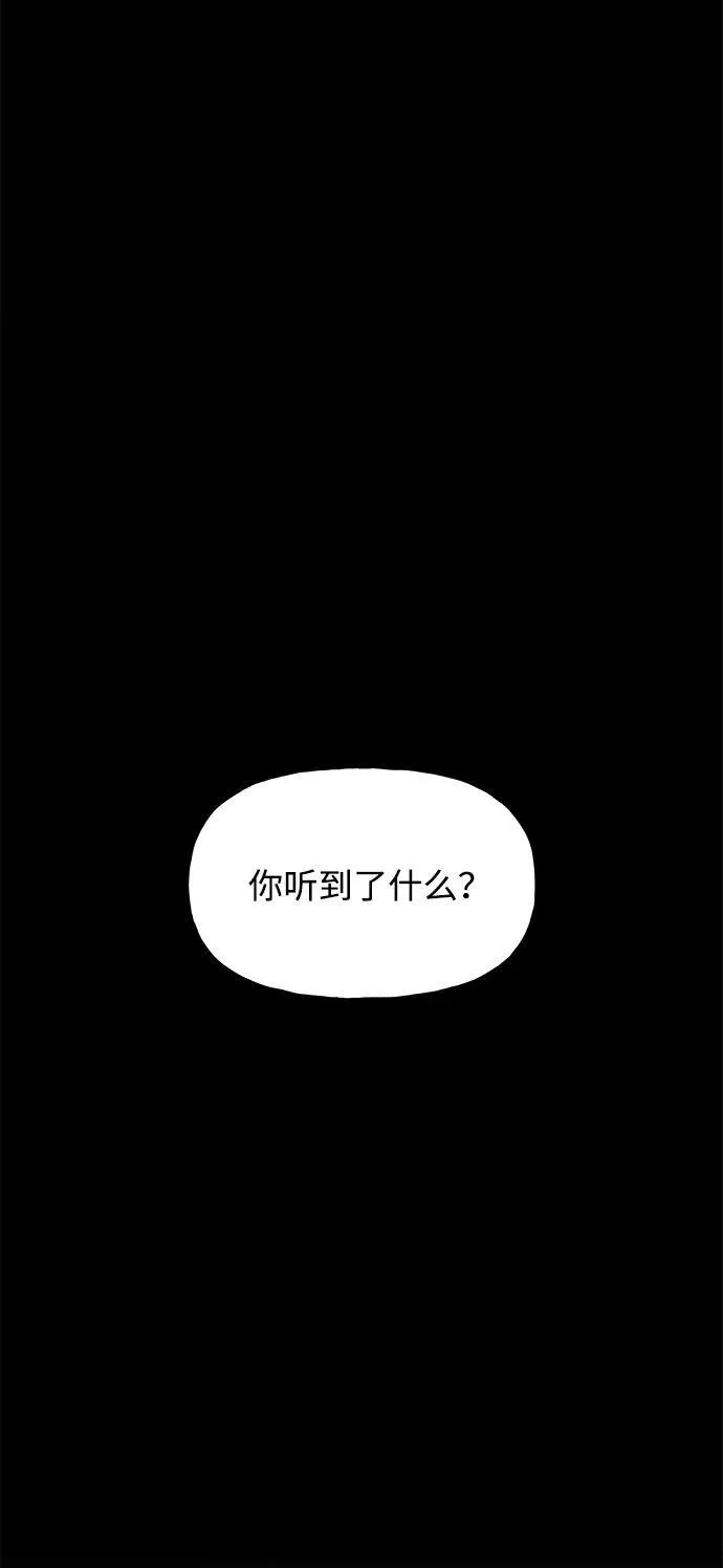 [第188] 666（4） 第15页