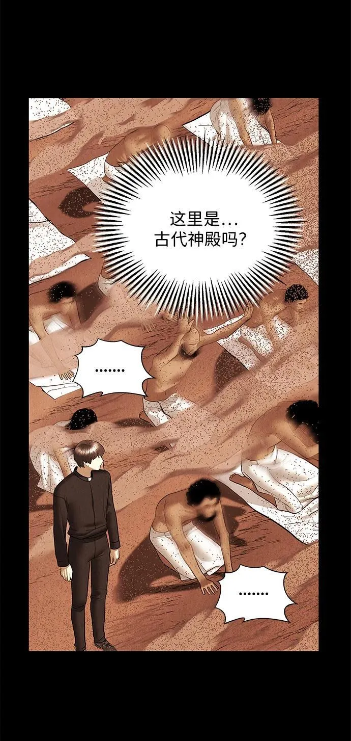 [第188] 666（4） 第20页