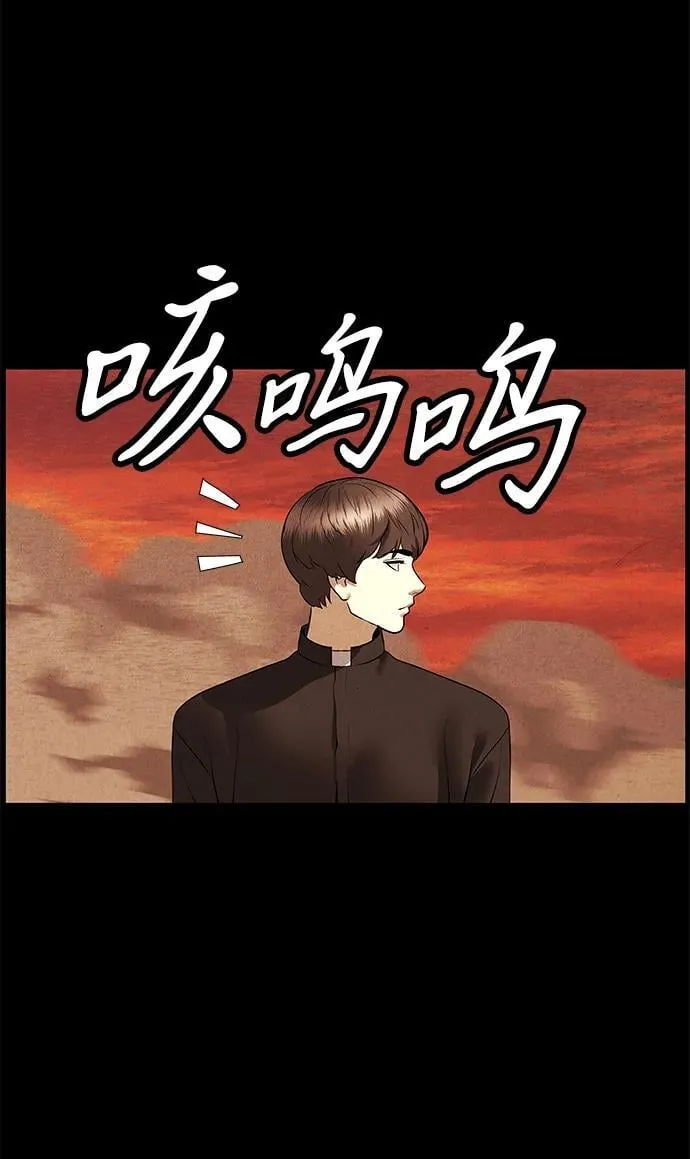 [第188] 666（4） 第21页