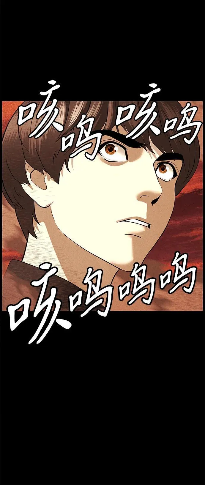 [第188] 666（4） 第23页