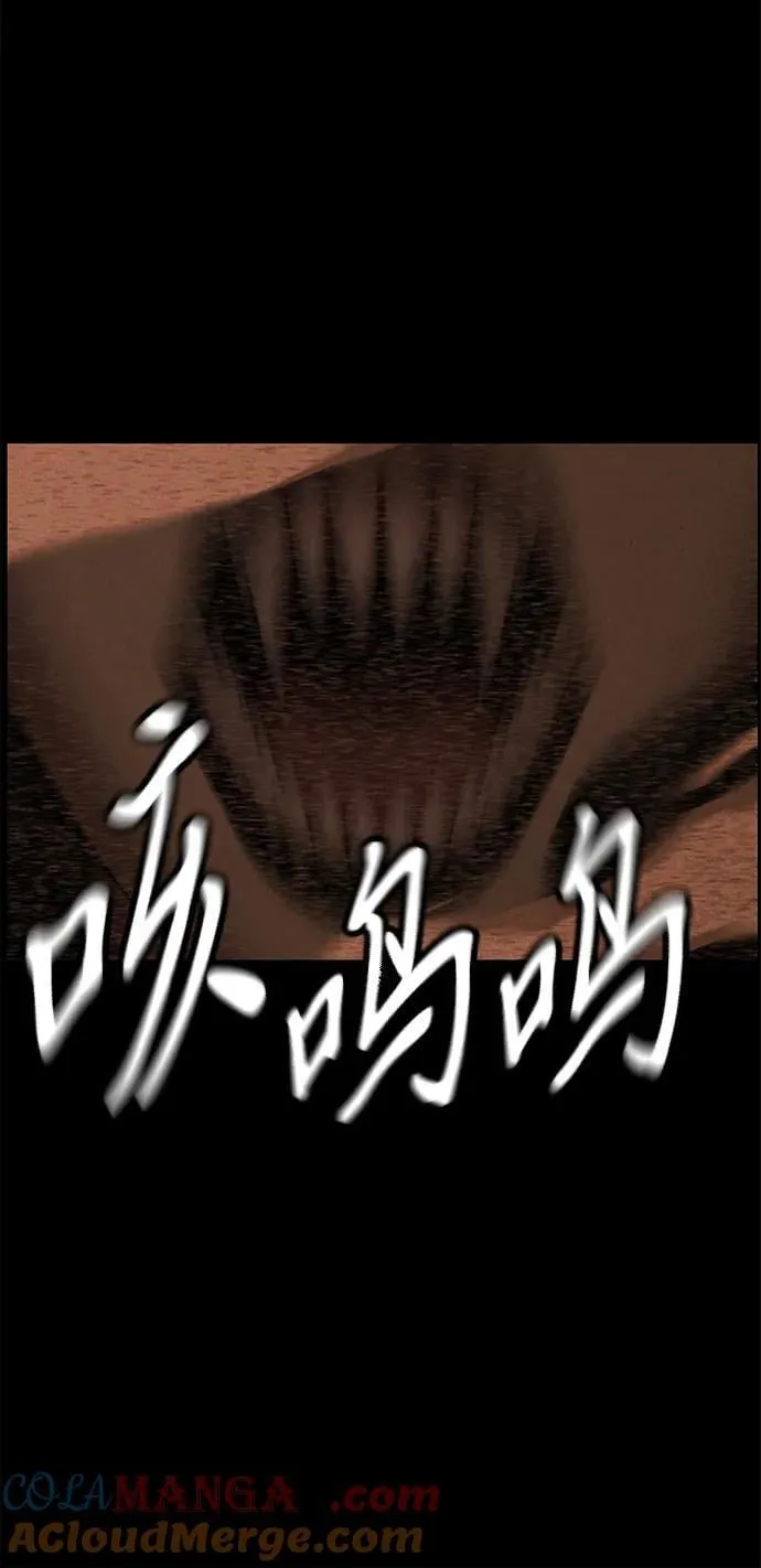 [第188] 666（4） 第28页