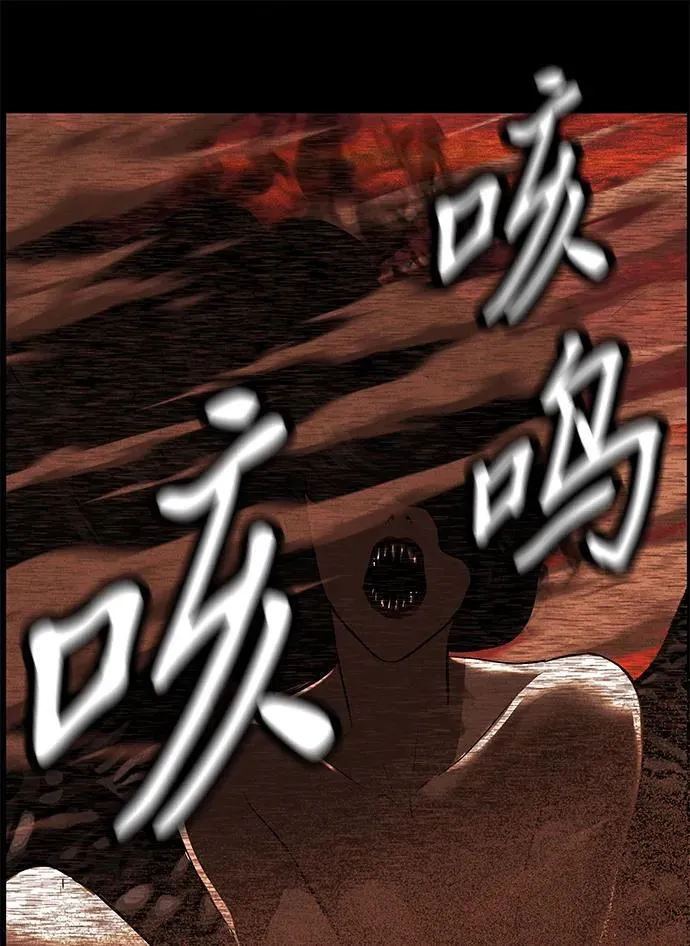 [第188] 666（4） 第29页