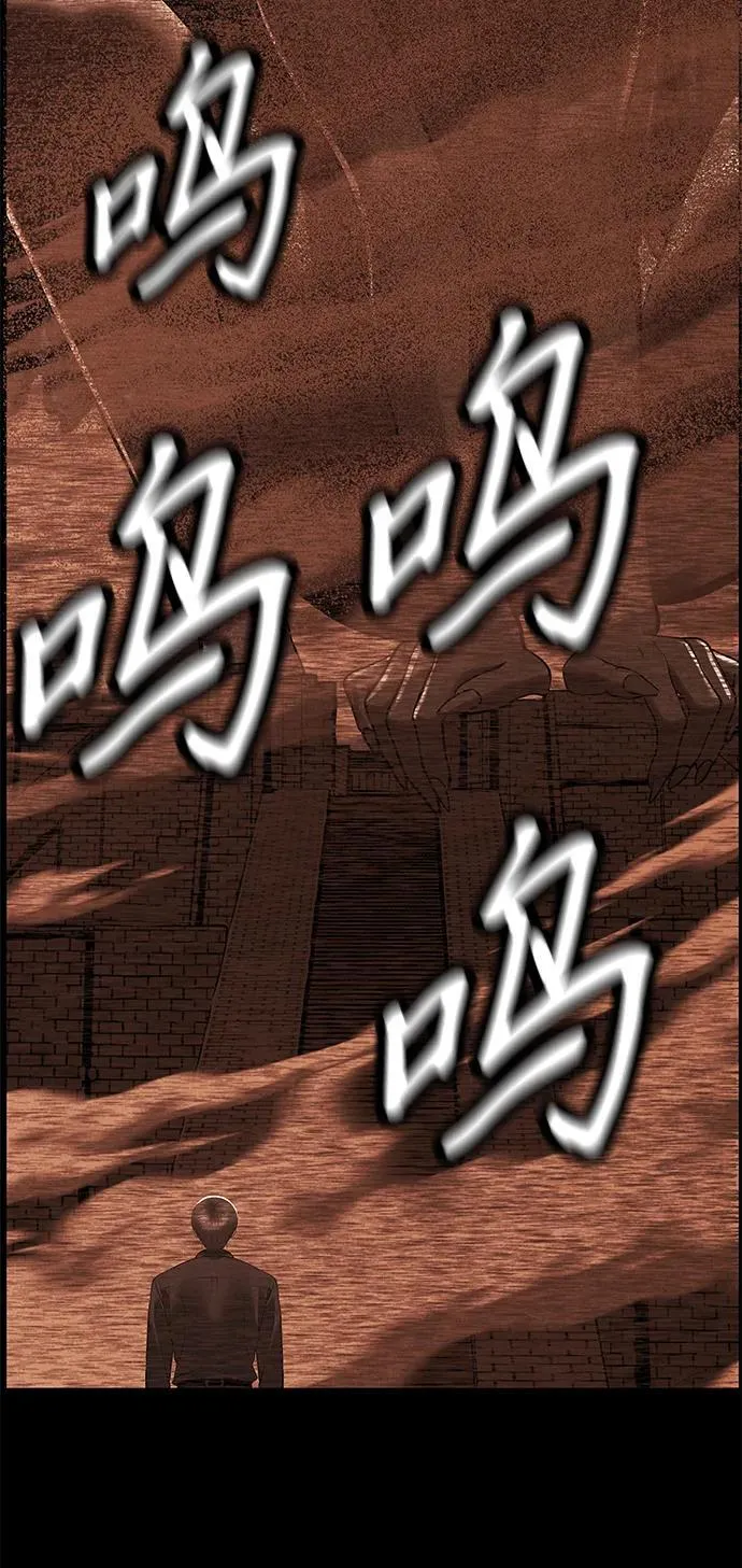 [第188] 666（4） 第30页