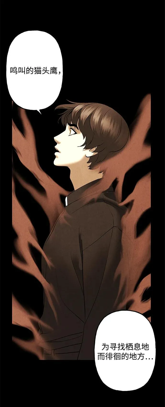 [第188] 666（4） 第32页