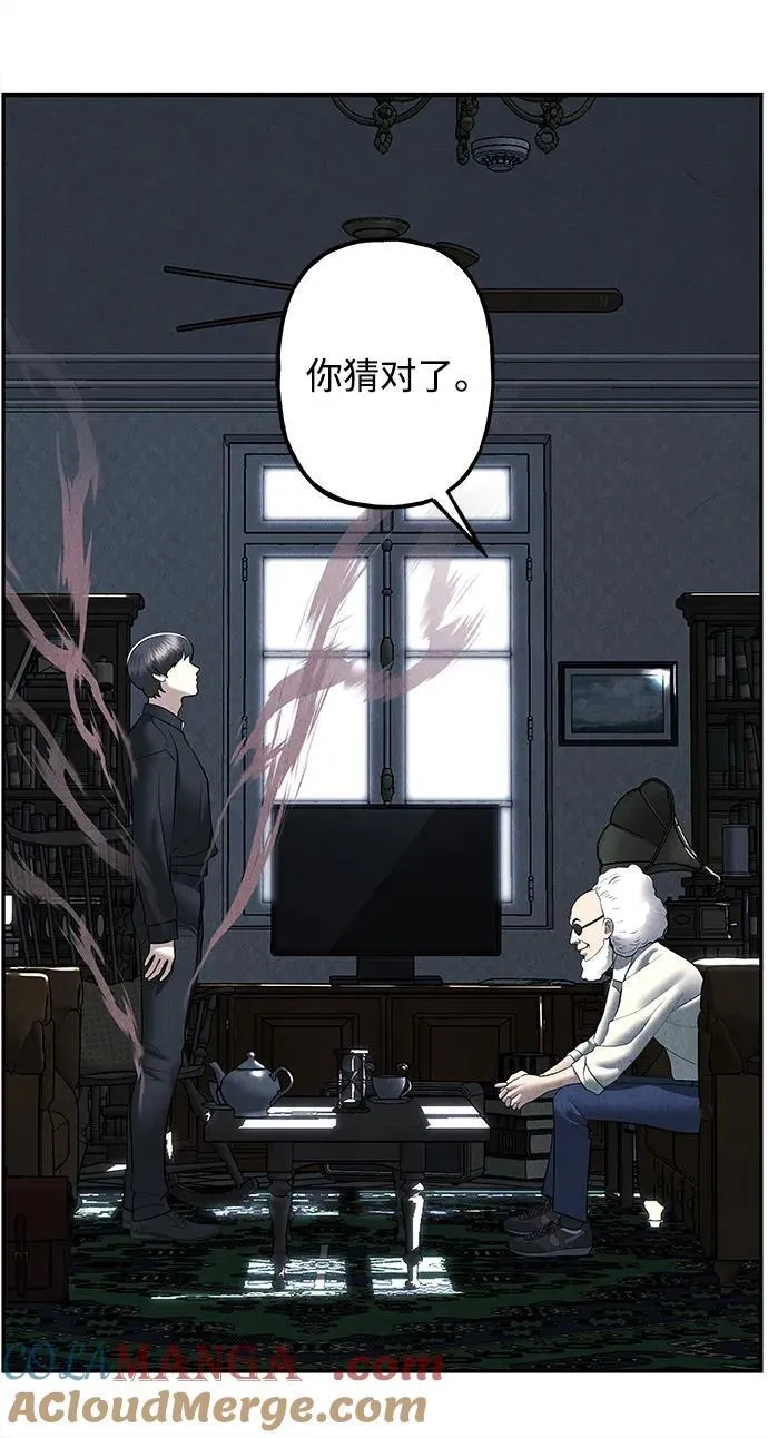 [第188] 666（4） 第34页