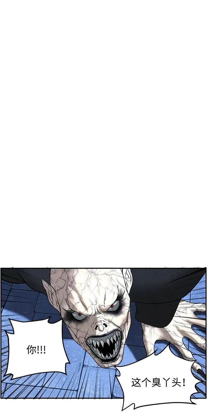 [第188] 666（4） 第39页