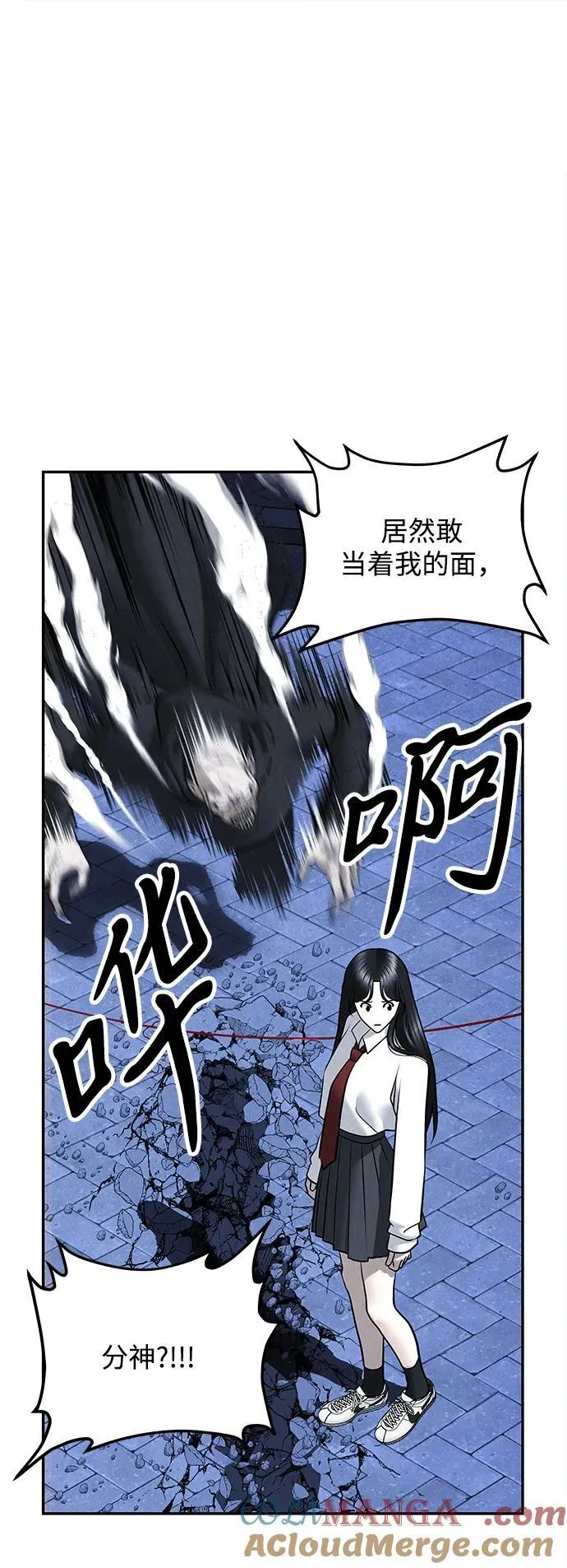 [第188] 666（4） 第40页