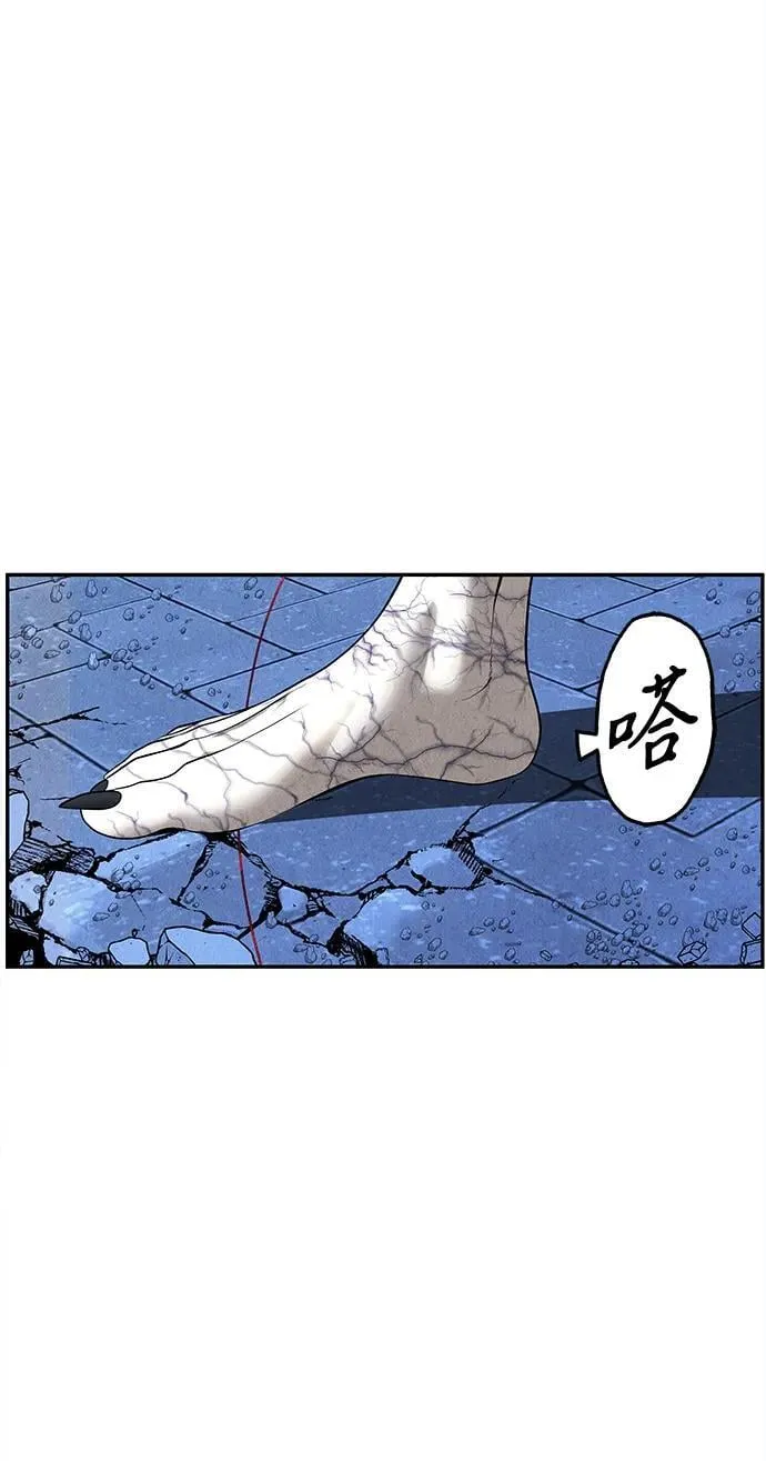 [第188] 666（4） 第41页
