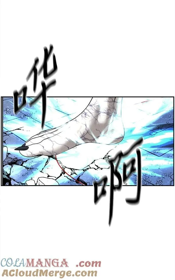 [第188] 666（4） 第43页