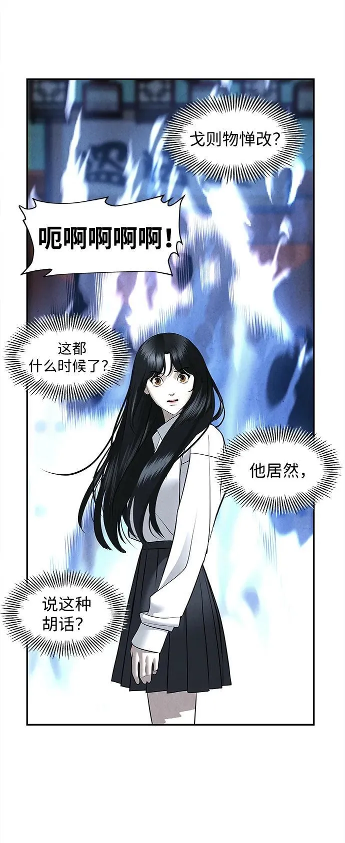[第188] 666（4） 第44页