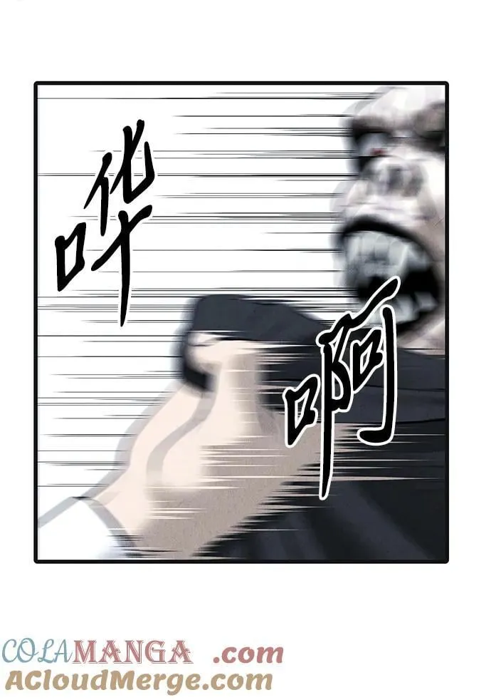 [第188] 666（4） 第46页