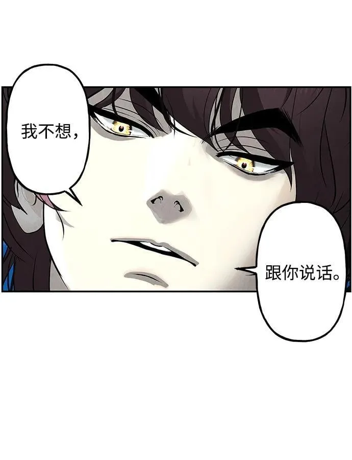 [第188] 666（4） 第53页