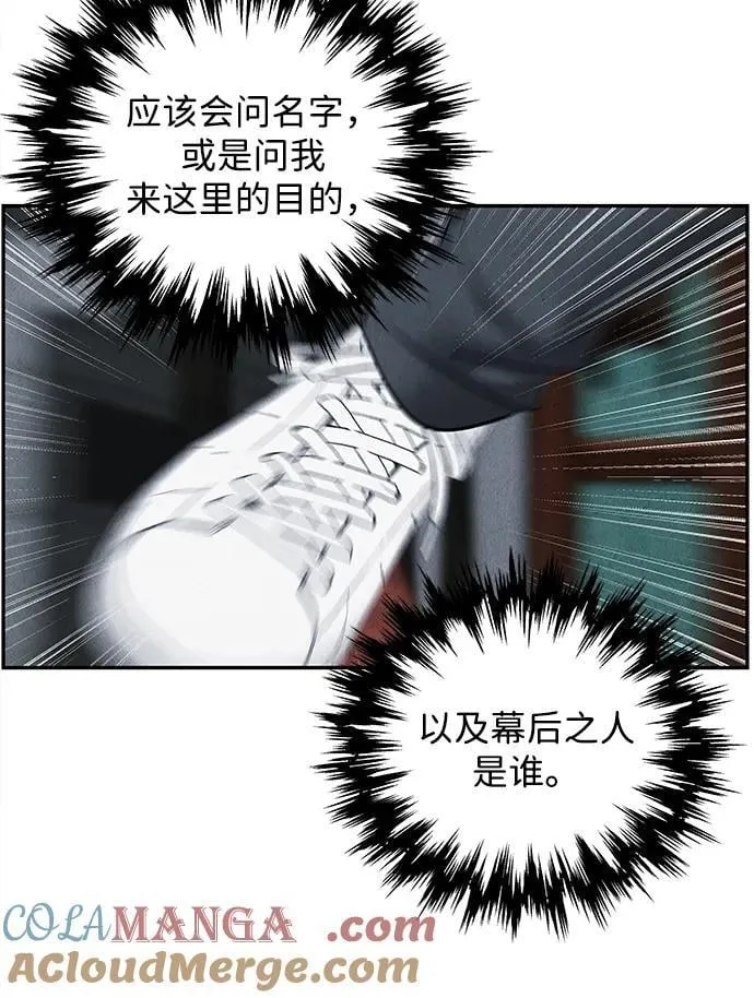 [第188] 666（4） 第55页