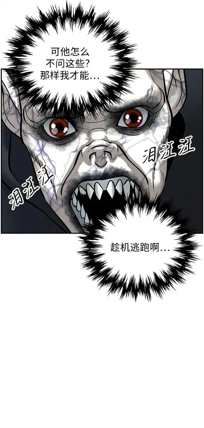 [第188] 666（4） 第56页