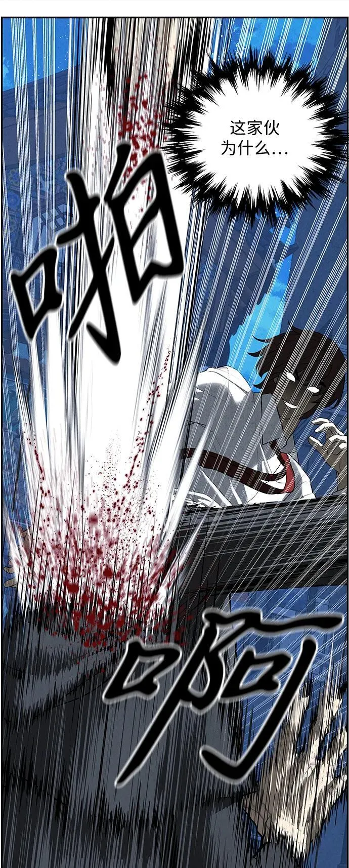 [第188] 666（4） 第57页