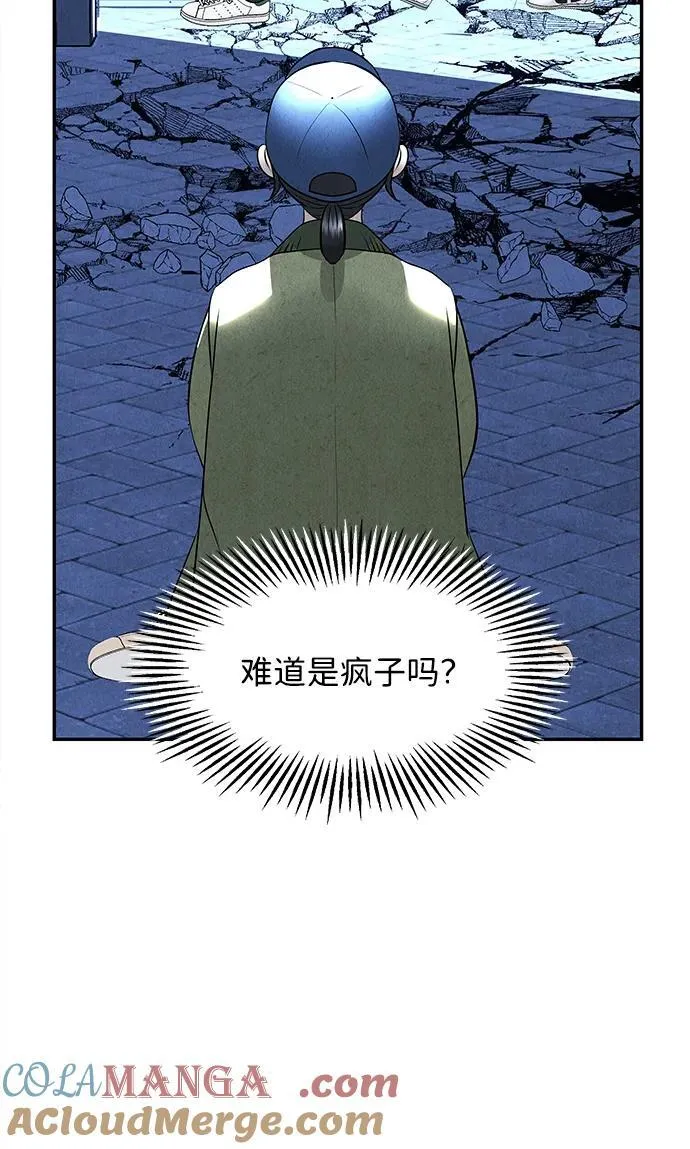 [第188] 666（4） 第61页