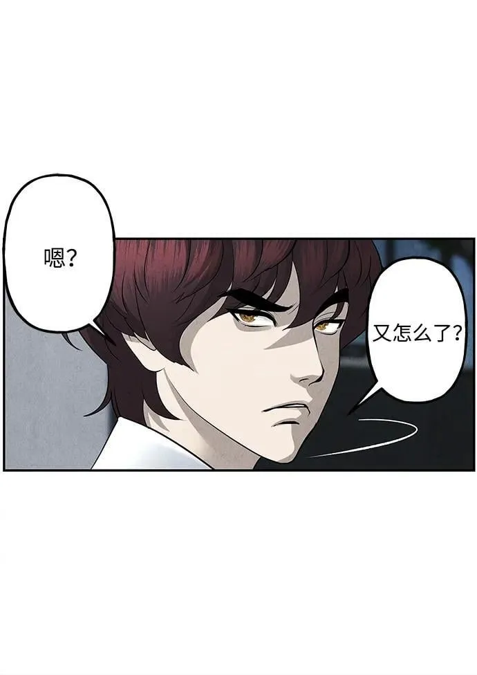 [第188] 666（4） 第62页