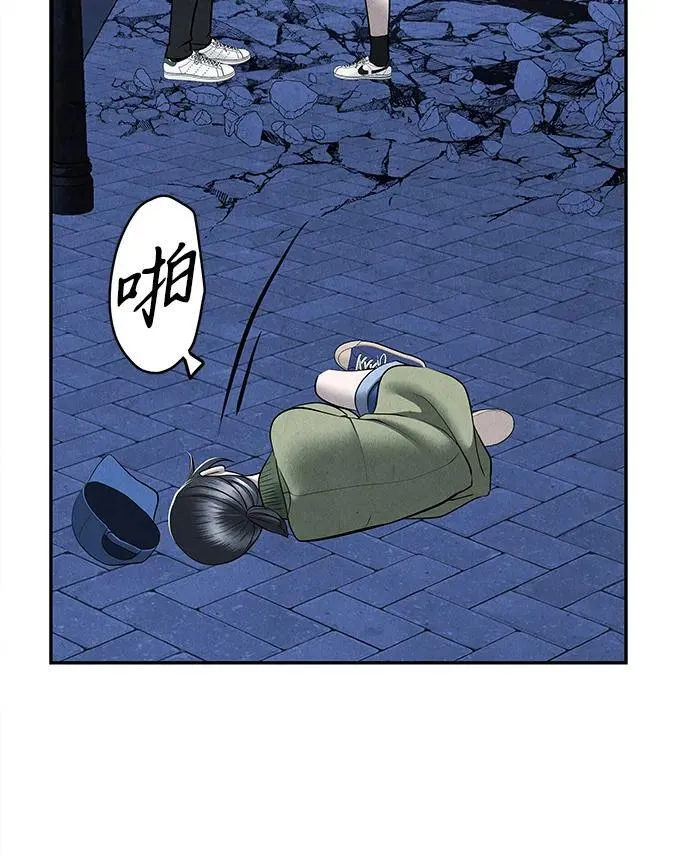 [第188] 666（4） 第66页