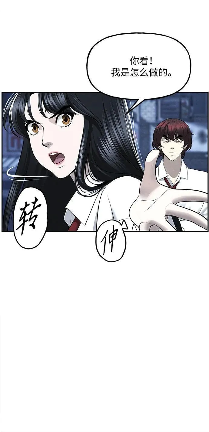 [第188] 666（4） 第68页