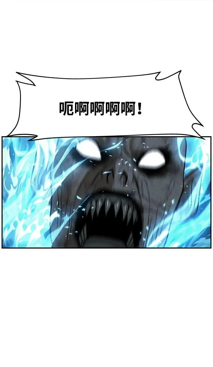 [第188] 666（4） 第69页