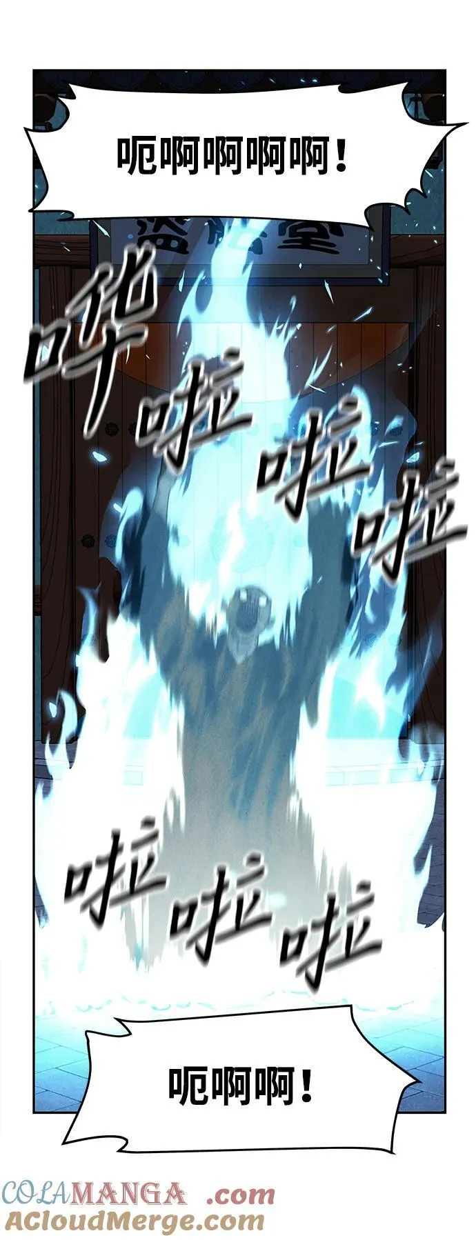 [第188] 666（4） 第70页