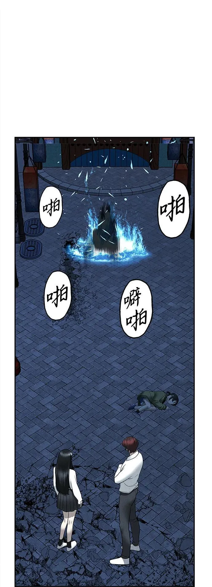 [第188] 666（4） 第71页