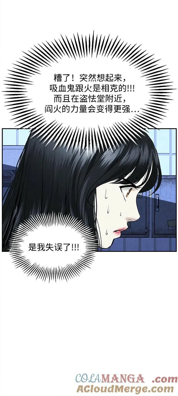 [第188] 666（4） 第73页