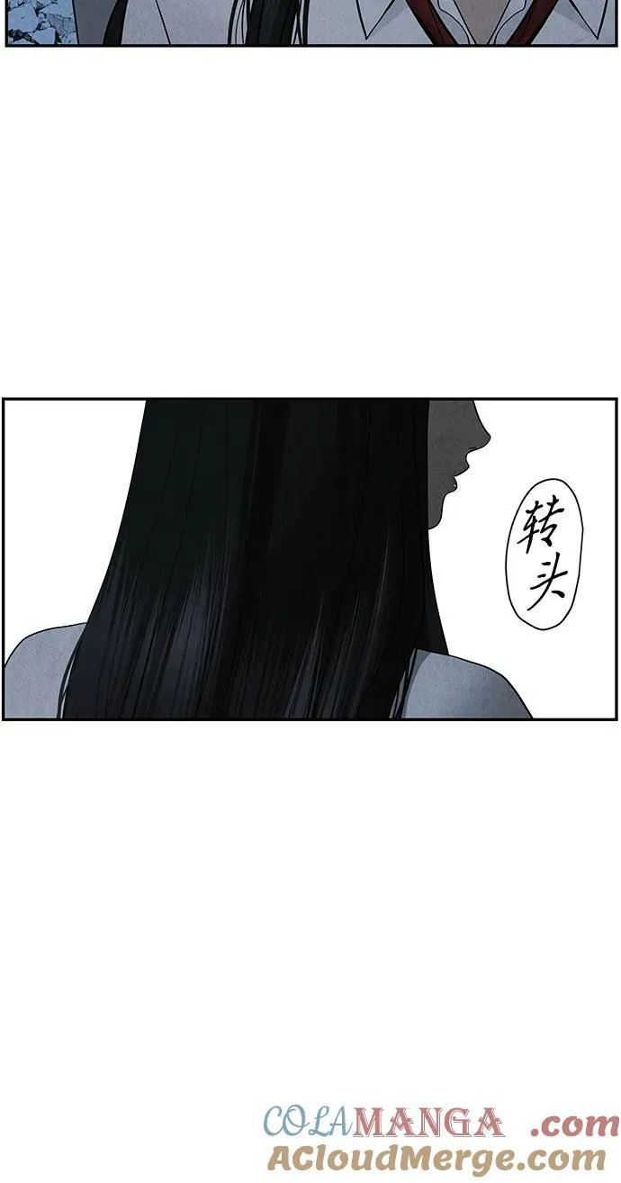 [第188] 666（4） 第76页