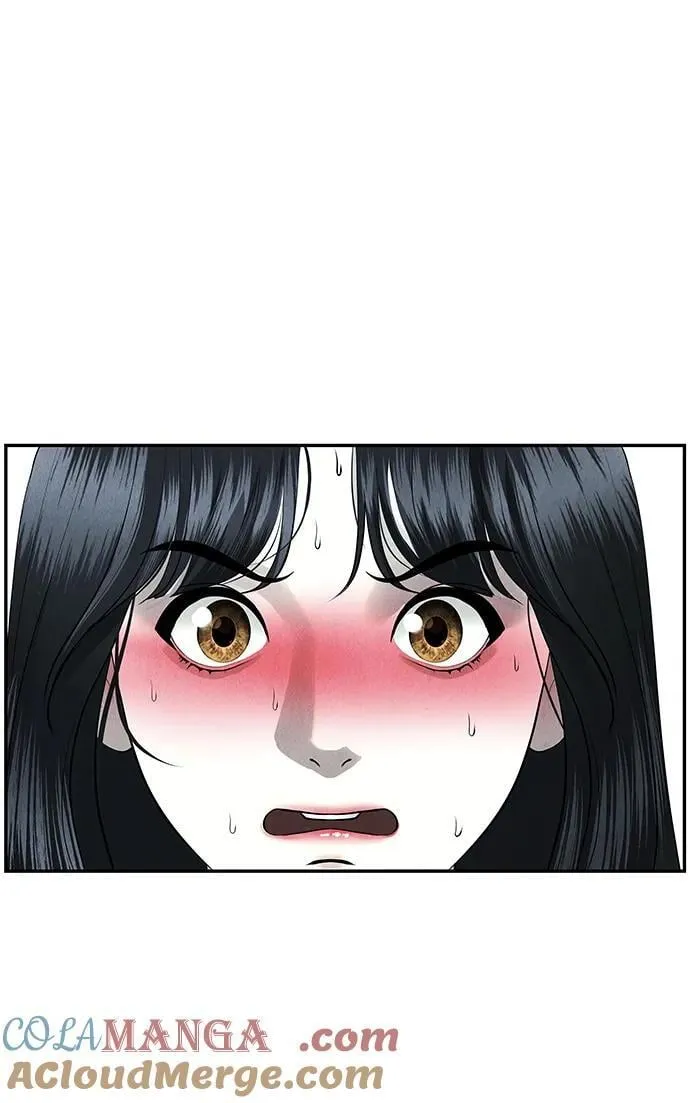 [第188] 666（4） 第82页