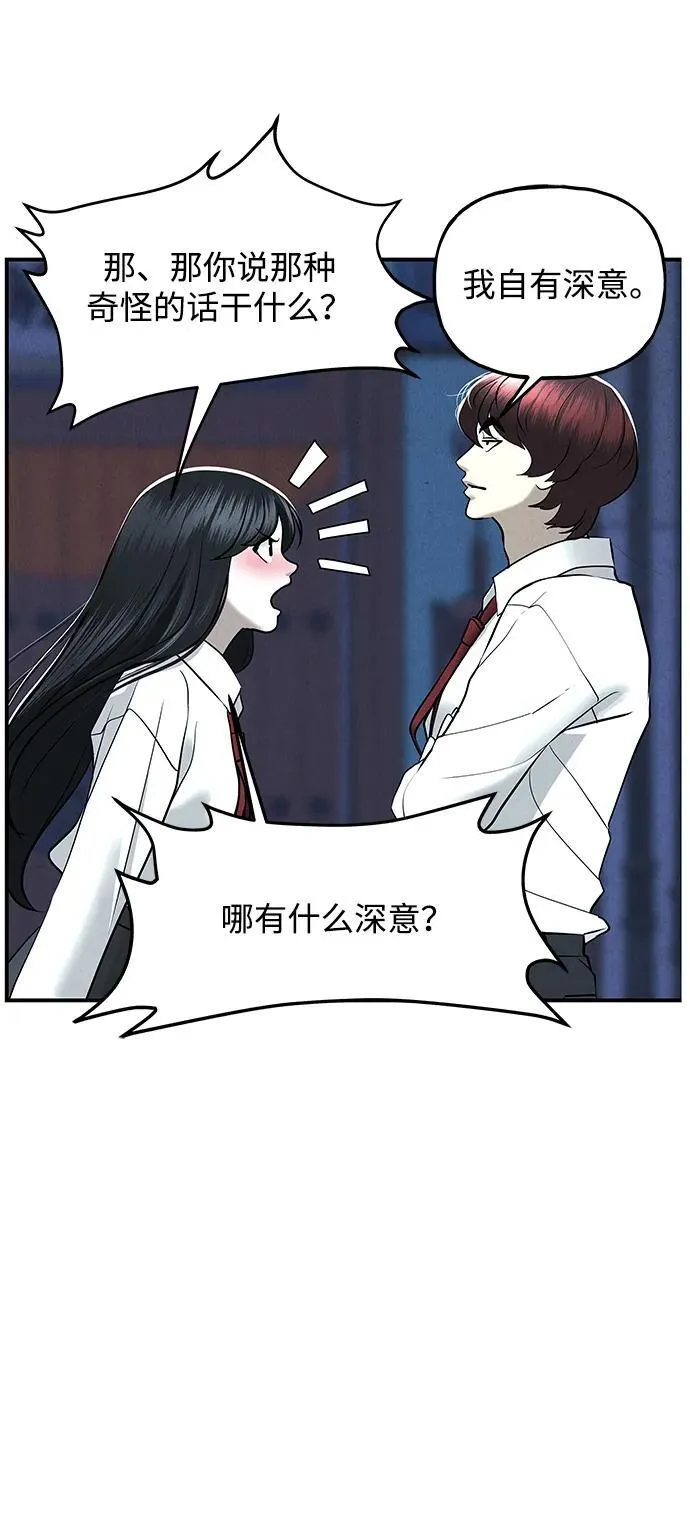 [第188] 666（4） 第83页