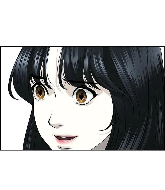 [第188] 666（4） 第86页