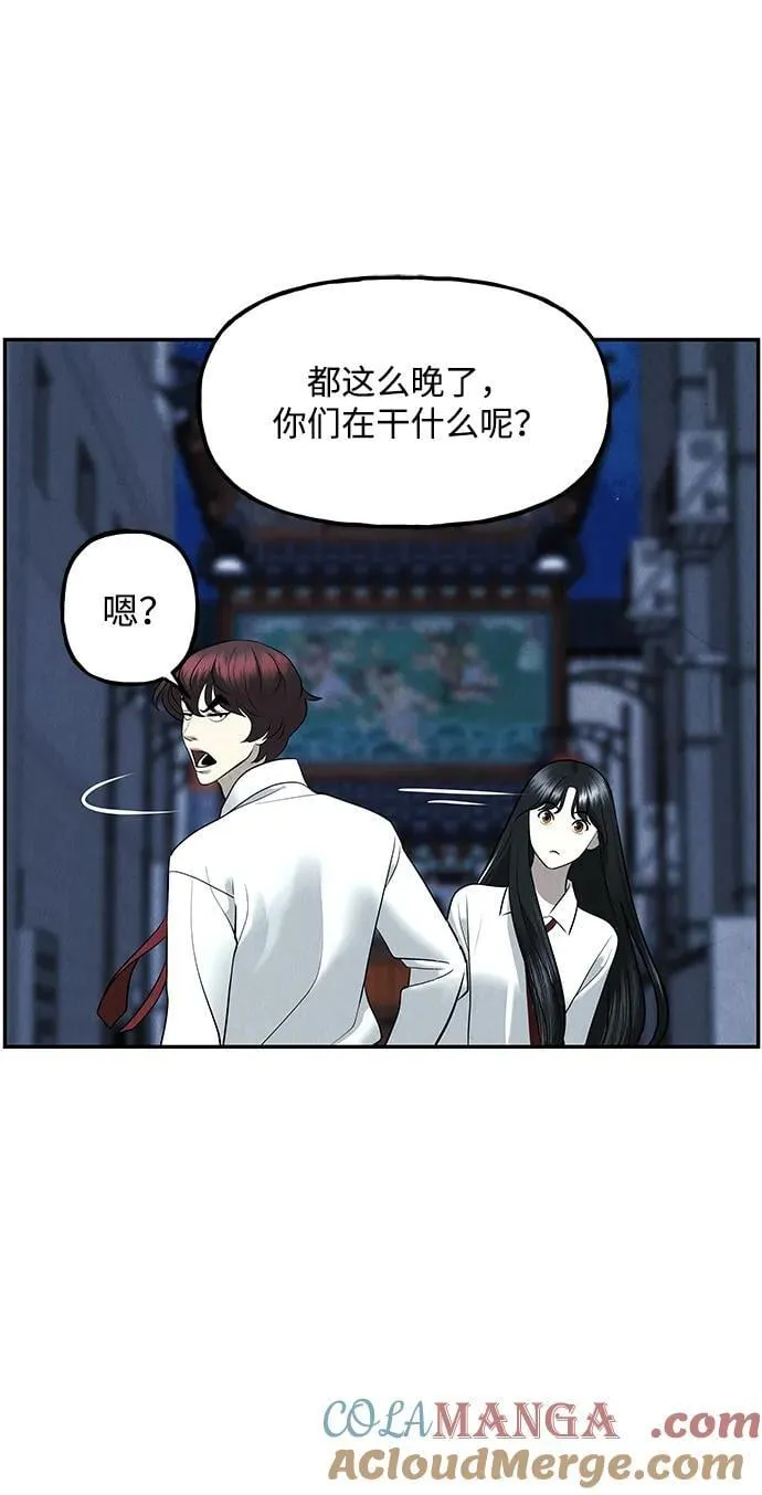 [第188] 666（4） 第88页