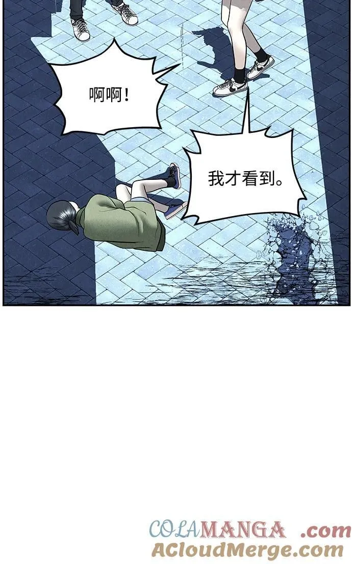 [第188] 666（4） 第91页