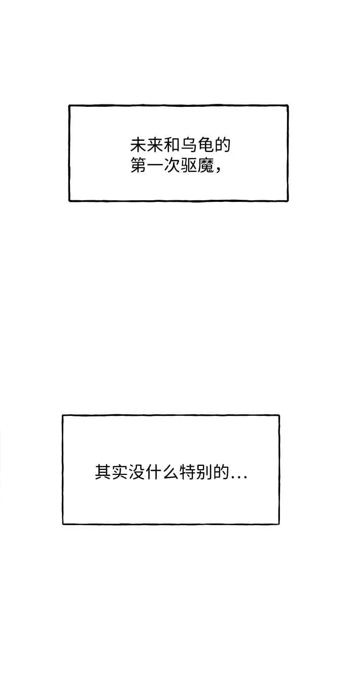 [第188] 666（4） 第93页