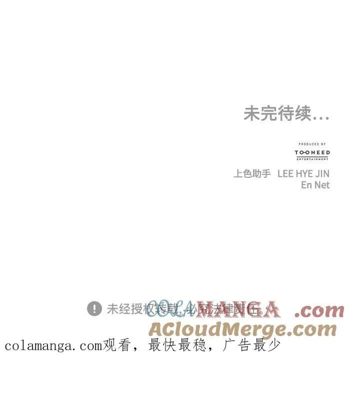 [第188] 666（4） 第94页