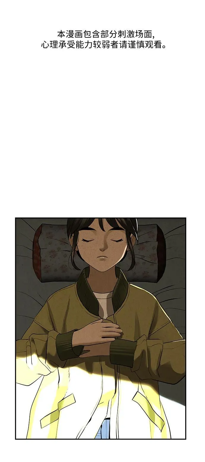 [第189] 666（5） 第2页