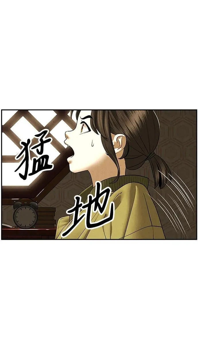 [第189] 666（5） 第6页