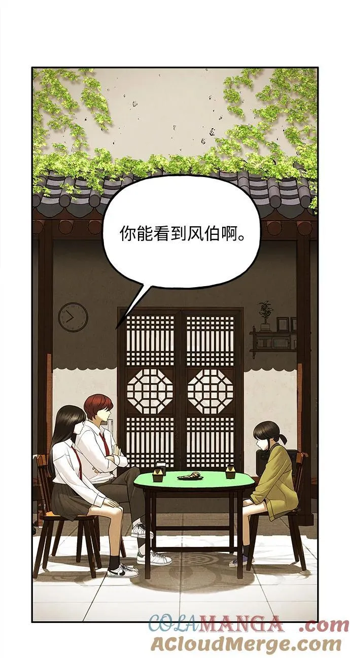 [第189] 666（5） 第10页