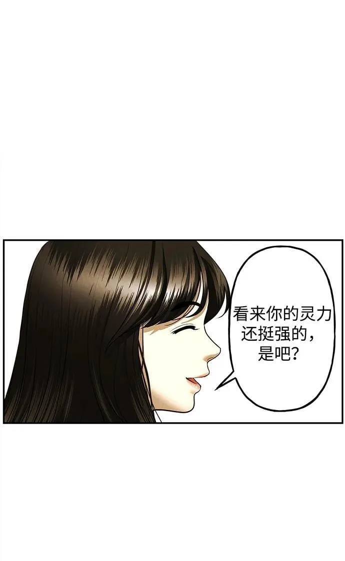 [第189] 666（5） 第11页